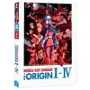 Image de Mobile Suit Gundam : The Origin (Films I à IV) [Blu-ray]