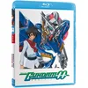 Image de Mobile Suit Gundam 00 - Saison 1 [Édition Standard] [Blu-ray]
