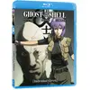Image de Ghost in the Shell - Stand Alone Complex 2nd Gig - Les onze individuels [Blu-ray]