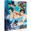 Image de Free! the Final Stroke - Partie 1 [Édition Collector Blu-ray + DVD]