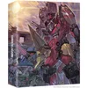 Image de Gurren Lagann - Série intégrale [Édition Limitée] [Blu-ray]