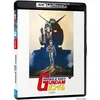 Image de Mobile Suit Gundam - Film I [Blu-ray]