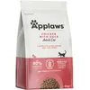 Image de Applaws Poulet/Canard Croquette pour Chat 400 g (Lot de 2)