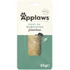 Image de Applaws 100% Friandise naturelle pour chat - Longe de maquereau pour chaton, Chats adultes et âgés - Lot de 12 sachets de 30 g