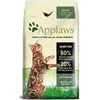 Image de Applaws - Natural - Croquettes pour chat adulte - Croquettes de poulet et d'agneau - 400 g