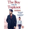 Image de Boy with The Topknot [Edizione: Regno Unito] [Import]