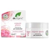 Image de Dr. Organic - Guava Vitamin C Gel régénérant à la goyave Crème visage 50 ml unisex