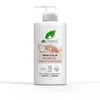Image de Nettoyant Crème Probiotique Dr Organic Skin Calm, Pour les Rougeurs, Peau Sèche, Sensible, Testé Dermatologiquement, Végan, Sans Cruauté, Sans Parabène et SLS, 150ml