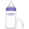 Image de Lansinoh Biberon PP NaturalWave 160ml Tétine souple S Dès 1 mois