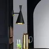 Image de Tom Dixon Beat Applique murale, BLW01EU,