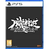 Image de Muramasa: Revenant Blades - PS5 - version française