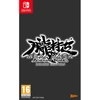 Image de Muramasa: Revenant Blades Deluxe Edition - Switch - version française