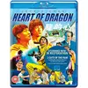 Image de Heart of Dragon [Blu-ray] [2019]