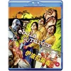 Image de Ebola Syndrome [Blu-ray]