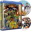 Image de Armour of God - STANDARD EDITION [Blu-ray]