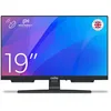 Image de Cello Téléviseur LED C1924SH 19 Pouces avec réception DVB-T et Satellite, 230 V, Non connecté, Enregistrement USB de la télévision en Direct, Son Parfait, idéal pour Les Petites pièces