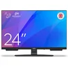 Image de Cello TV LED C2424SH 24'' avec DVB-T/Satellite, 230V, Non connectée, Enregistrement USB TV en Direct, Son Parfait, idéale pour Petites pièces
