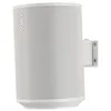 Image de Mountson - Support Mural Compatible avec Sonos Era 100 (Paquet Unique, Blanc)