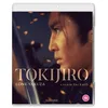 Image de Tokijiro: Lone Yakuza [Blu-ray] [Region A & B]