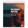 Image de Suzhou River [Blu-ray] [Édition standard.]
