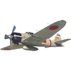 Image de Mitsubishi A6M2b Zero