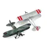 Image de Airfix - A02052B - Gloster Gladiator MK. I-MK. II Kit Classique Avion Militaire