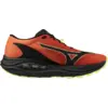 Image de Mizuno Wave Mujin 11 Homme Kaki