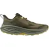 Image de Mizuno Neo Daichi 10 Homme Vert