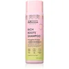 Image de delhicious RICH ROOTS Strengthen & Moisturise Shampoo shampoing fortifiant pour un effet naturel 250 ml