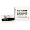Image de Hähnel Batterie HL-50B équivalent Olympus Li-50B