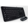Image de Logitech MK120 920-002539