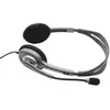 Image de LOGITECH H110 (981-000271) 981-000271