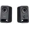 Image de Logitech Z150 Enceinte PC, Son stéréo, 2 Haut-parleurs, Puissance de crête de 6 Watts, entrée 3,5 mm, contrôleur de Haut-Parleur Droit, Prise Casque, Prise Britannique, PC/TV/téléphone Portable, Noir