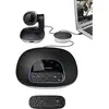 Image de Logitech GROUP noir, argent