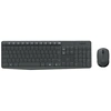 Image de Logitech MK235 clavier Souris incluse Universel USB AZERTY Français Gris 920-007907