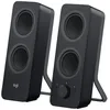 Image de Logitech Z207 Système De Hauts-Parleurs Bluetooth Pour PC, Son Stéréo, 10W En Puissance, Entrée Audio 3,5 Mm, Prise Casque, Multi-Dispositifs, Prise EU/FR, Ordinateur/TV/Smartphone/Tablette - Noir