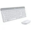 Image de Ensemble clavier azerty et souris sans fil MK470 - Blanc