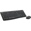 Image de Logitech MK295 Silent ensemble souris et clavier sans fil avec technologie SilentTouch, pavé numérique taille standard, réactivité instantanée sans fil, 90% de bruit en moins, AZERTY Français - Gris