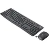 Image de Logitech MK295 silencieux sans fil COMBO - UK QWERTY