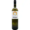 Image de Estate Argyros Atlantis White 2025