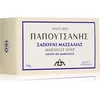 Image de PAPOUTSANIS Marseille savon nettoyant solide 200 g
