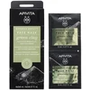 Image de Apivita - Masque nettoyant 16 ml unisex