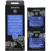 Image de Apivita - Masque hydratant 16 ml unisex