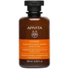Image de Apivita - Shampoing 250 ml unisex