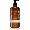 Image de Apivita Pure Jasmine Shower Gel gel douche hydratant aux huiles essentielles 500 ml