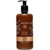 Image de Apivita - Gel douche 500 ml unisex
