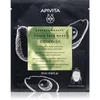 Image de Apivita Express Beauty Moisturizing Tissue Face Mask Avocado masque hydratant en tissu pour apaiser la peau 10 ml