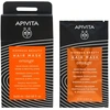 Image de Apivita - Masque et cure cheveux 20 ml unisex
