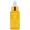 Image de Apivita - Huile visage 15 ml unisex