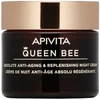 Image de Apivita - Soin anti-rides et anti-âge 50 ml unisex